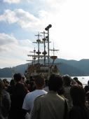 gal/Autour de Tokyo/Hakone/_thb_110_1068.jpg